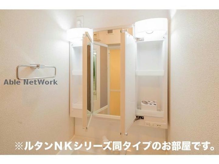 茨城県古河市女沼(アパート)の賃貸物件の内装