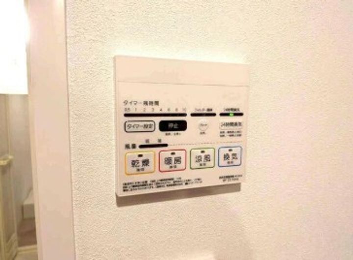 ANQI碑文谷の内装