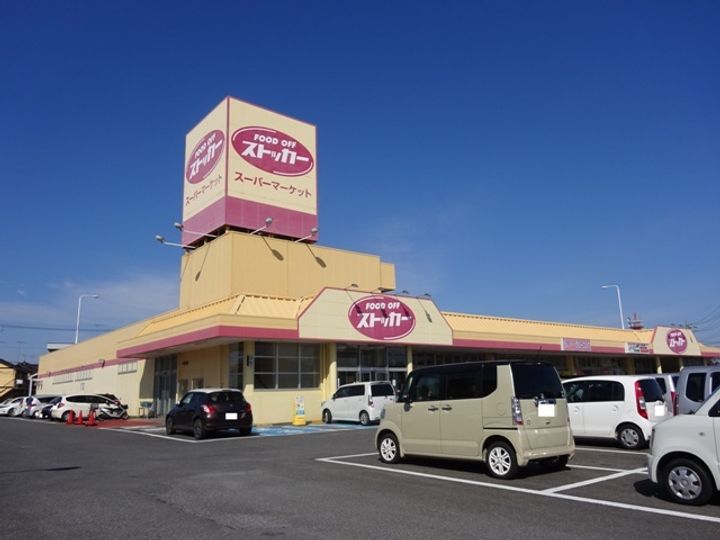 茨城県筑西市成田(アパート)の賃貸物件の周辺