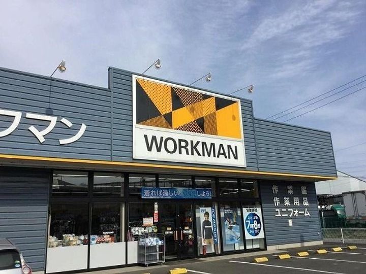 東京都日野市日野本町5(アパート)の賃貸物件の周辺