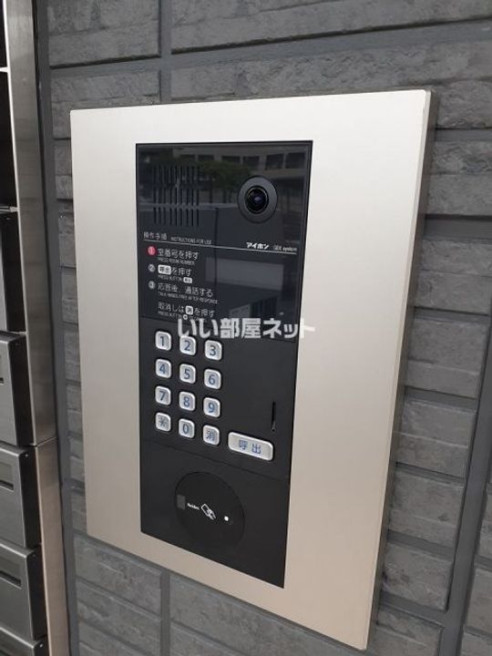 滋賀県栗東市岡(アパート)の賃貸物件の内装