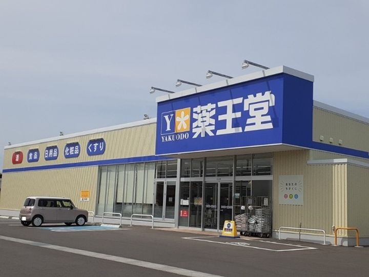 アンジェリック Hの周辺