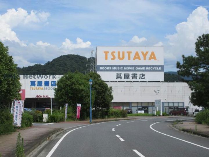 パルティーレ小川Bの周辺
