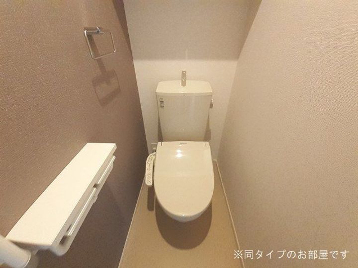 ハイマウンテンの内装
