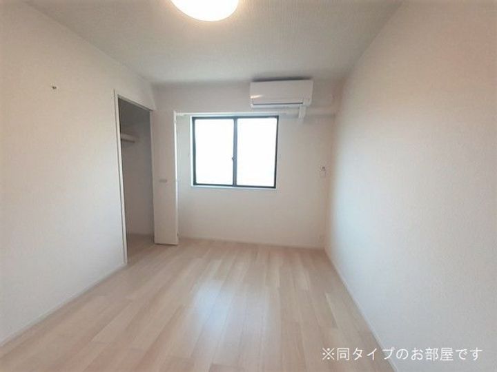 ハイマウンテンの居間