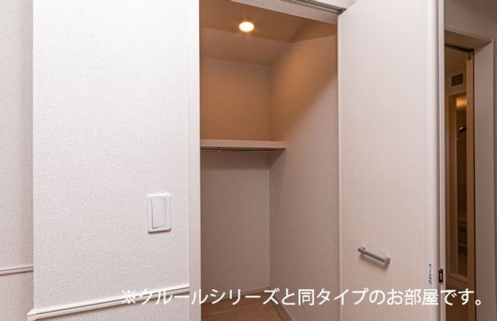 ハイマウンテンの内装