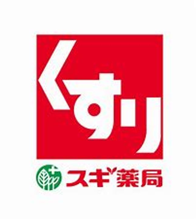大阪府堺市中区八田北町(一戸建)の賃貸物件の周辺