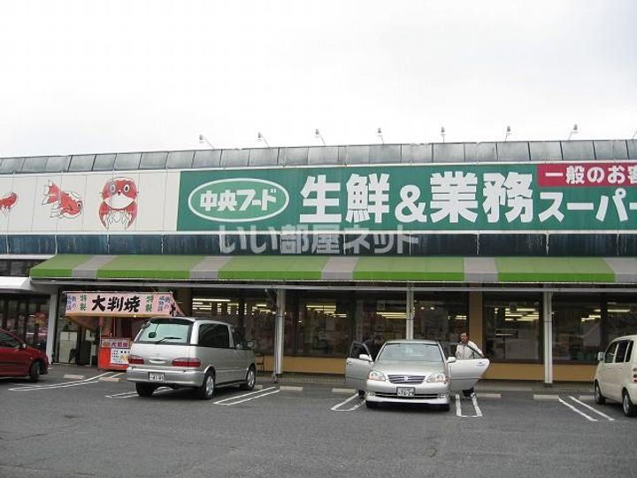 コーポラス亮の周辺