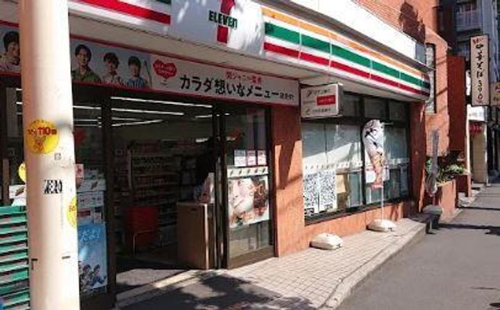 ミラージュエヴァンの周辺