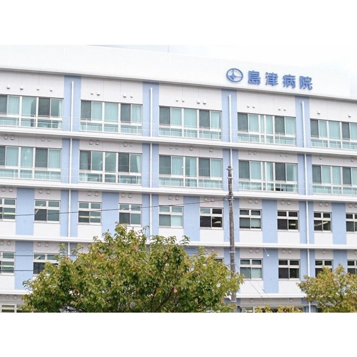 コーポ雄大の周辺