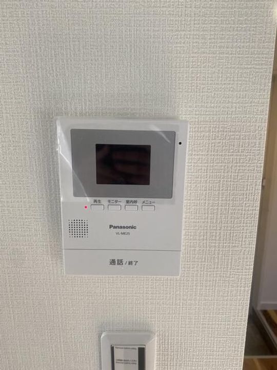 神奈川県横浜市旭区白根2(アパート)の賃貸物件の内装