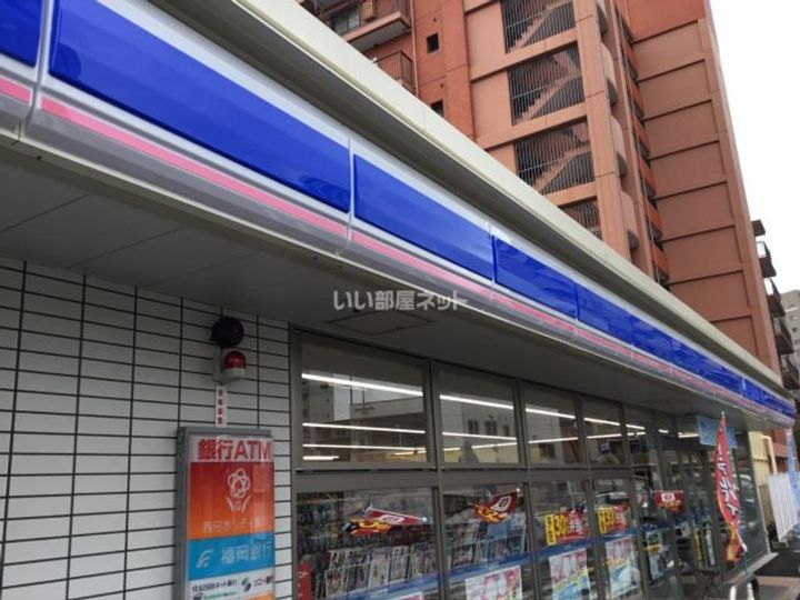 アーバンライフ津福の周辺