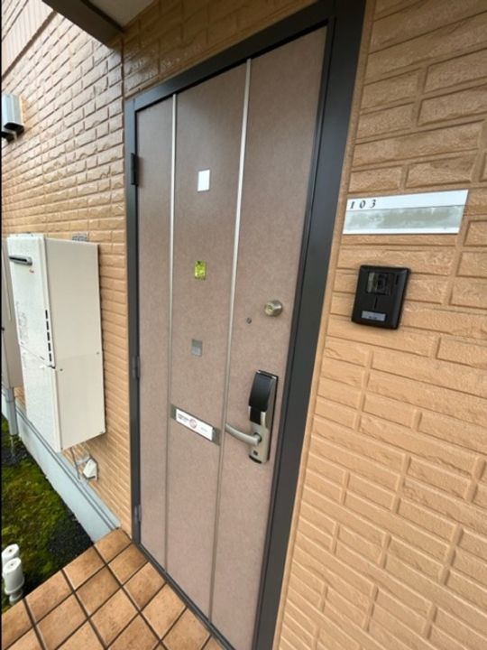 ファミール南花沢のその他画像