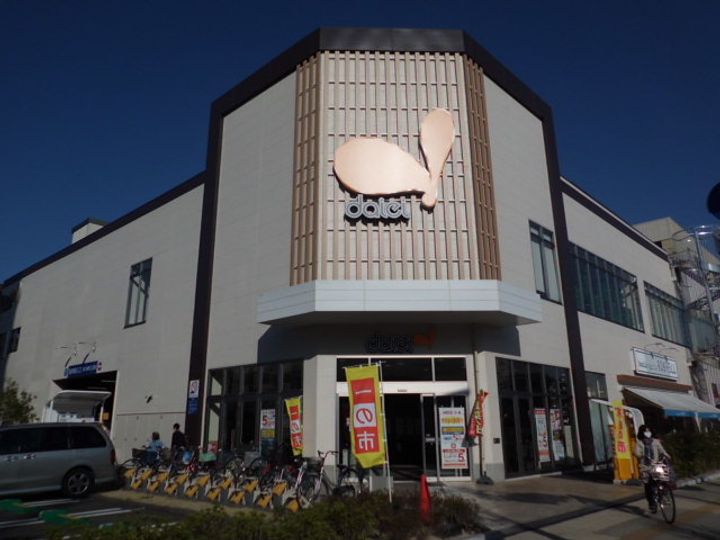 アークヒルズの周辺