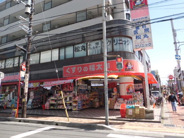 アークヒルズの周辺