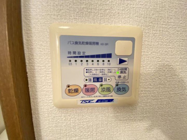 千葉県松戸市根本(マンション)の賃貸物件の内装