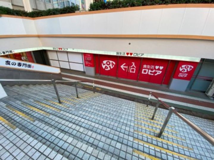 千葉県松戸市根本(マンション)の賃貸物件の周辺