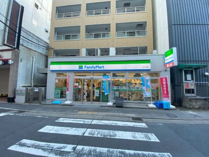 千葉県松戸市根本(マンション)の賃貸物件の周辺
