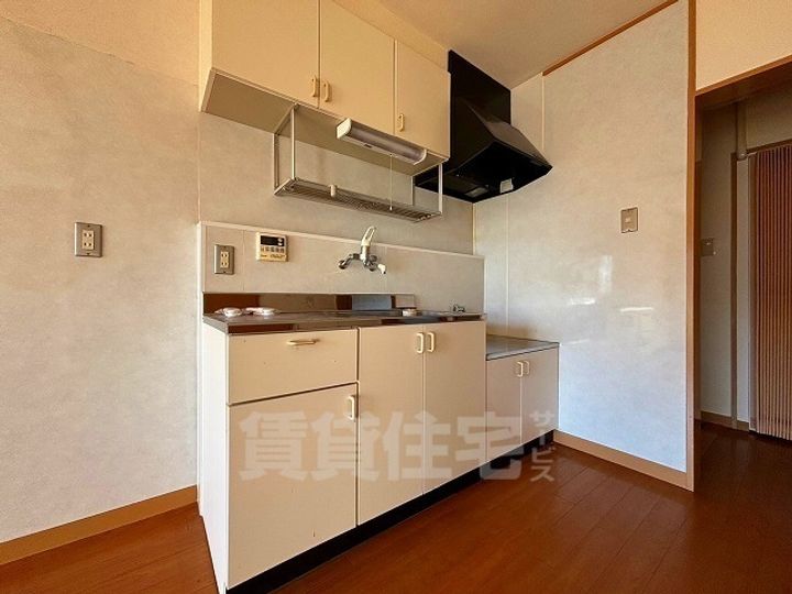 宝ケ丘センターハウスのキッチン