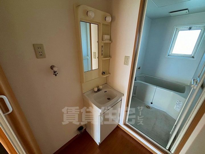 宝ケ丘センターハウスの内装