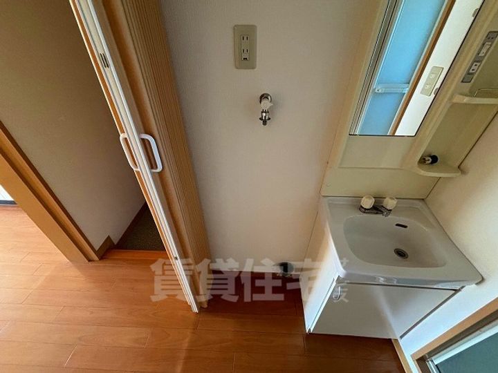 宝ケ丘センターハウスの内装