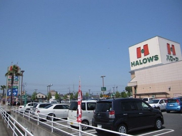 レフィナードAの周辺