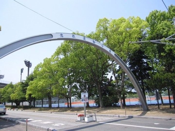 レフィナードAの周辺