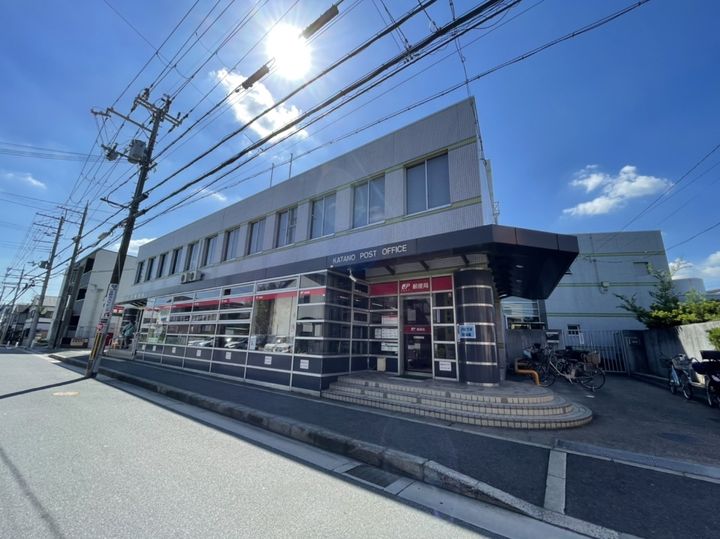 交野ハイツの周辺