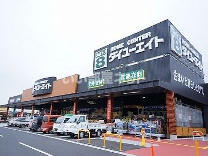 福島県郡山市田村町徳定字霞内(アパート)の賃貸物件の周辺