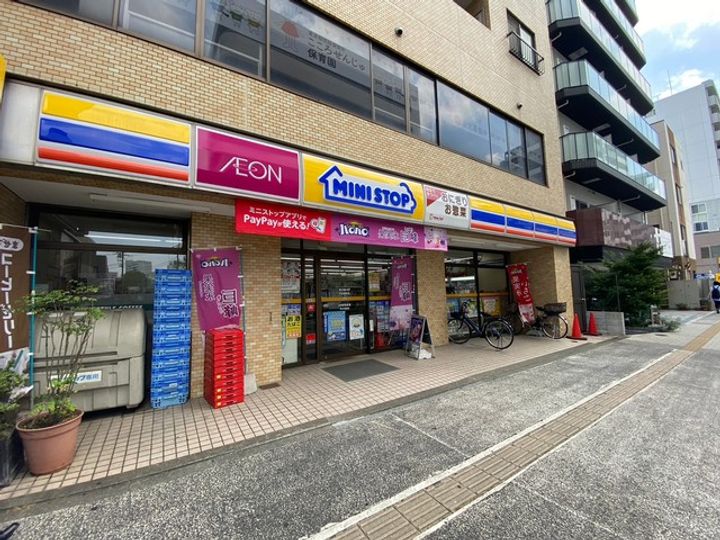 パール仲町マンションの周辺