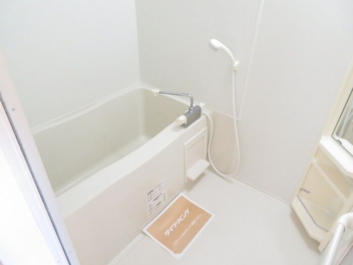 カラバッシュの風呂