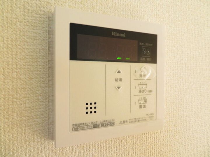 カラバッシュの内装