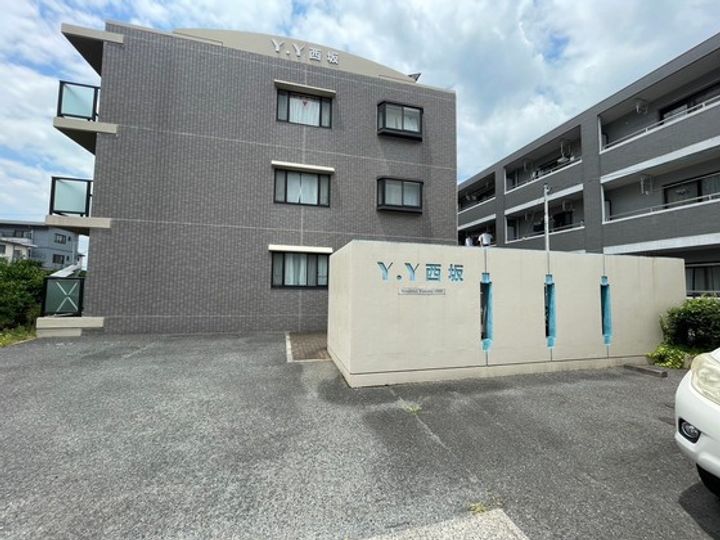 岡山県岡山市北区津島西坂2(マンション)の賃貸物件の外観