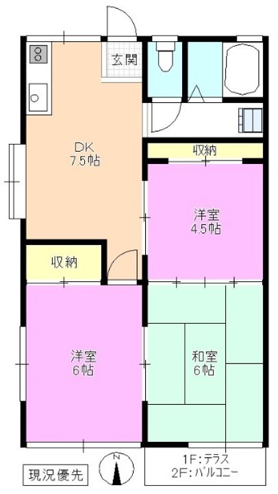 セゾンフジマルの間取り