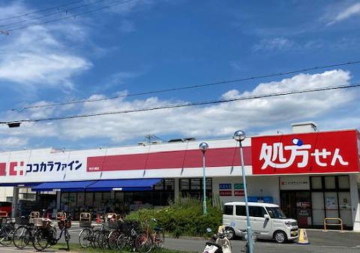 グレイスハイツの周辺