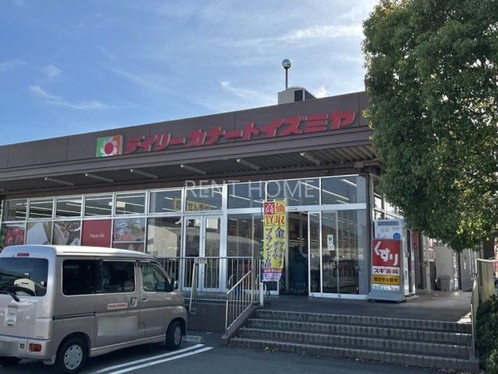 アパートメント柏原の周辺
