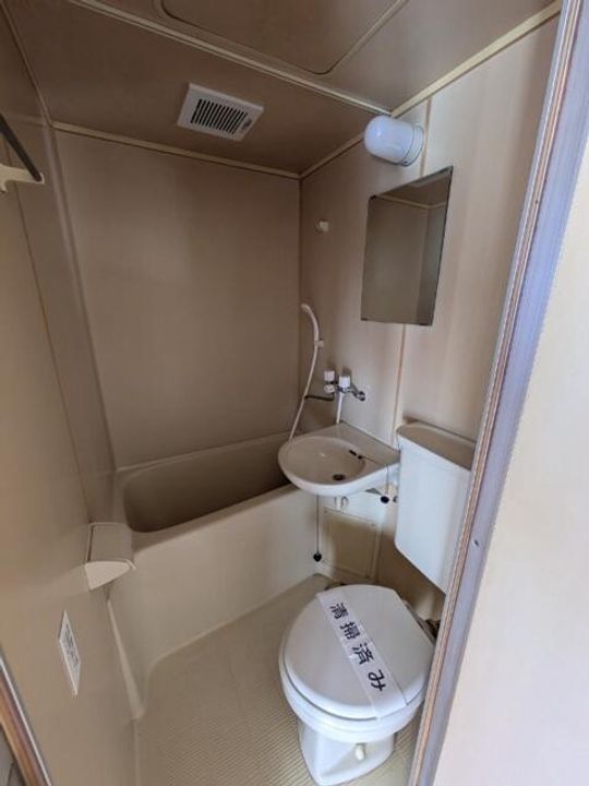 東村山ペガサスビル B館の風呂