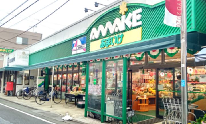 カーサ・プリマベーラの周辺