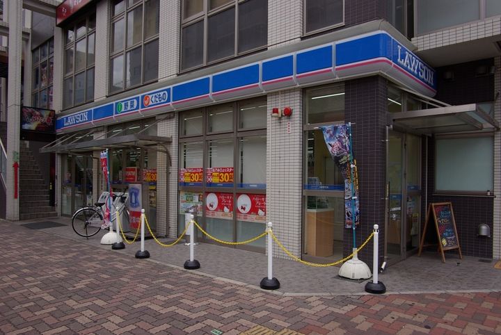 兵庫県尼崎市長洲本通2(一戸建)の賃貸物件の周辺