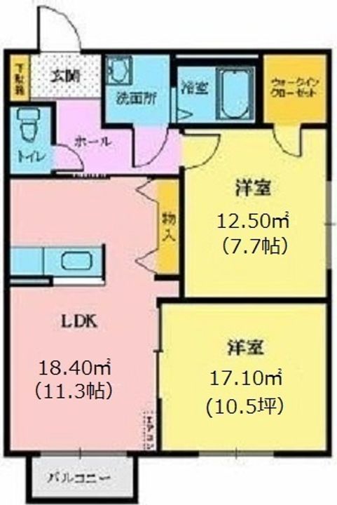 パールハイツIの間取り
