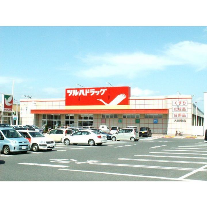 パールハイツIの周辺