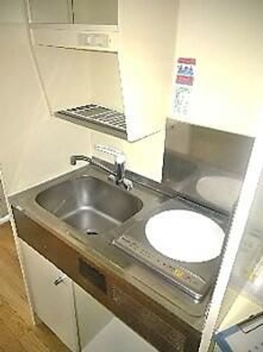 東京都八王子市中野山王2(マンション)の賃貸物件のキッチン