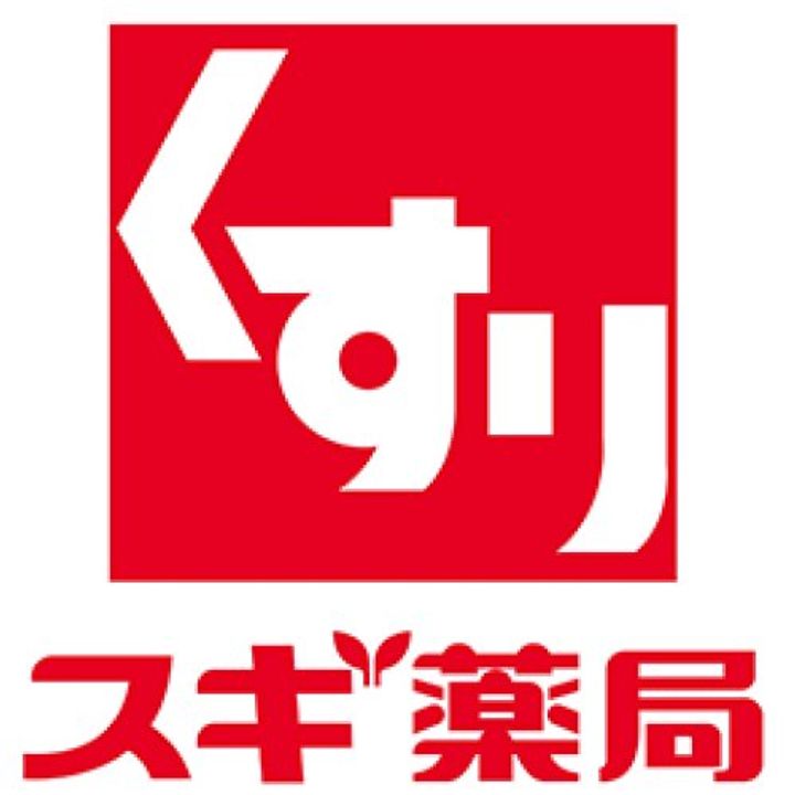アプトン新大阪の周辺