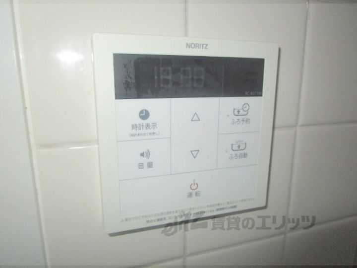 ベルヴィ草津の内装