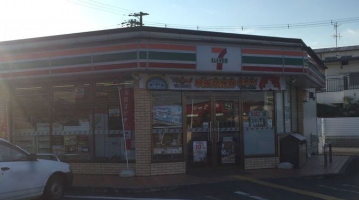 Willet’s 鳳の周辺