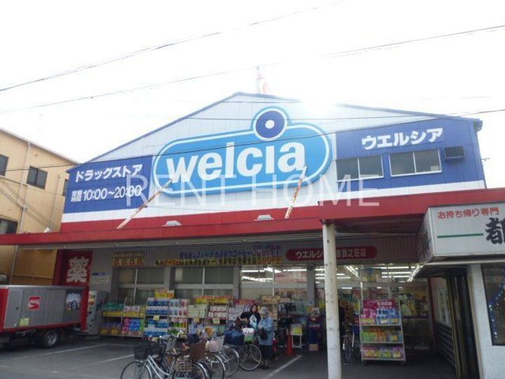 大阪府羽曳野市恵我之荘6(一戸建)の賃貸物件の周辺