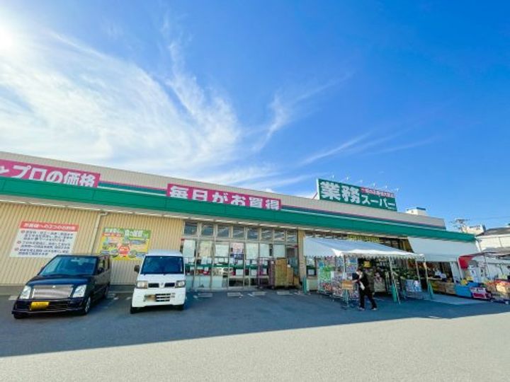 リアライズ玉出の周辺