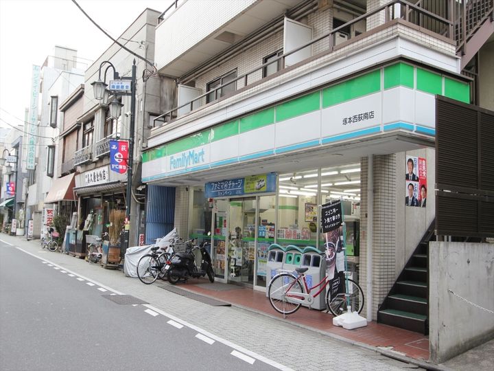 東京都杉並区西荻南2(マンション)の賃貸物件の周辺