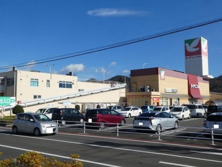 レジデンスマルクラの周辺