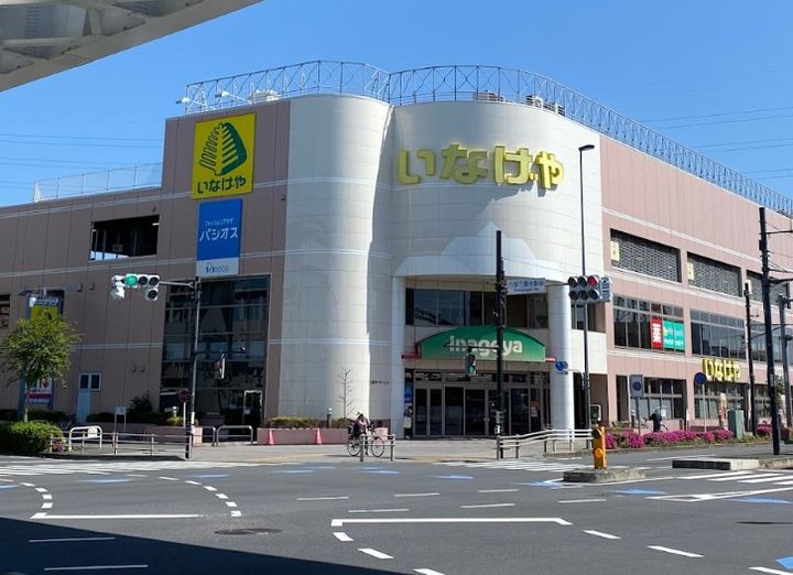 東京都日野市石田1(マンション)の賃貸物件の周辺